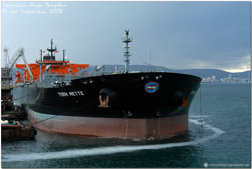 Maersk Petrel