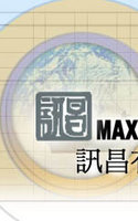 Maxmart Shipping & Trading Co