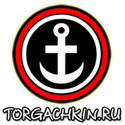 Torgachkin