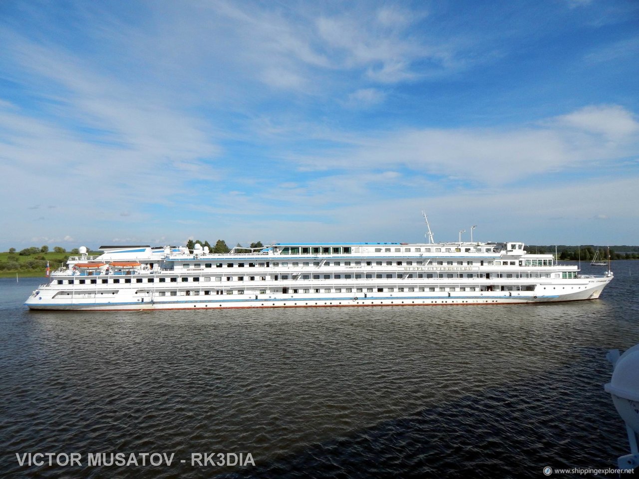 Volga Star