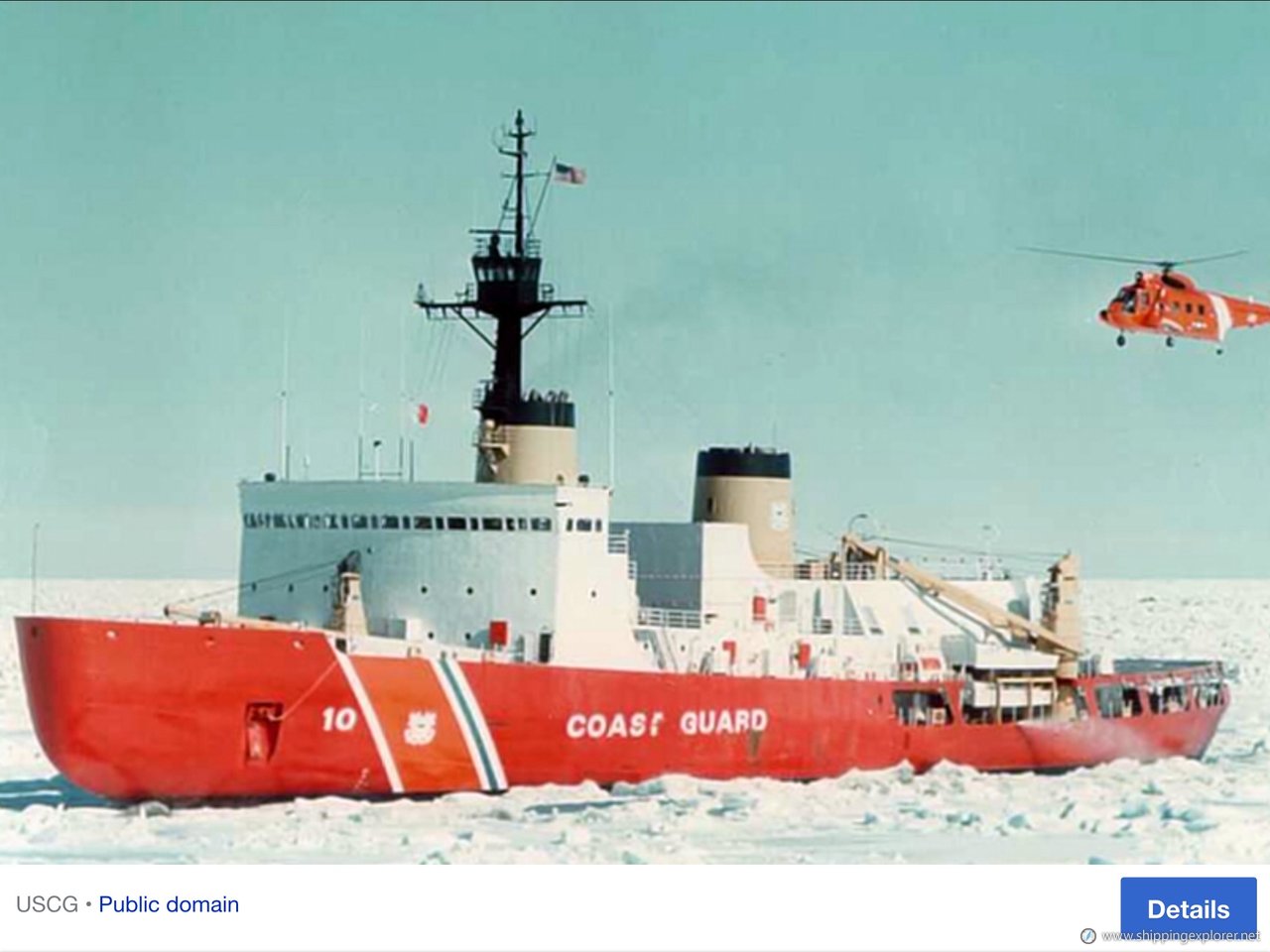 USCGC Polar Star