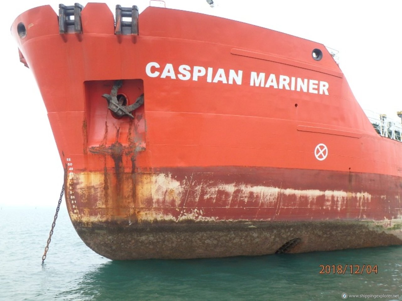 Caspian Mariner