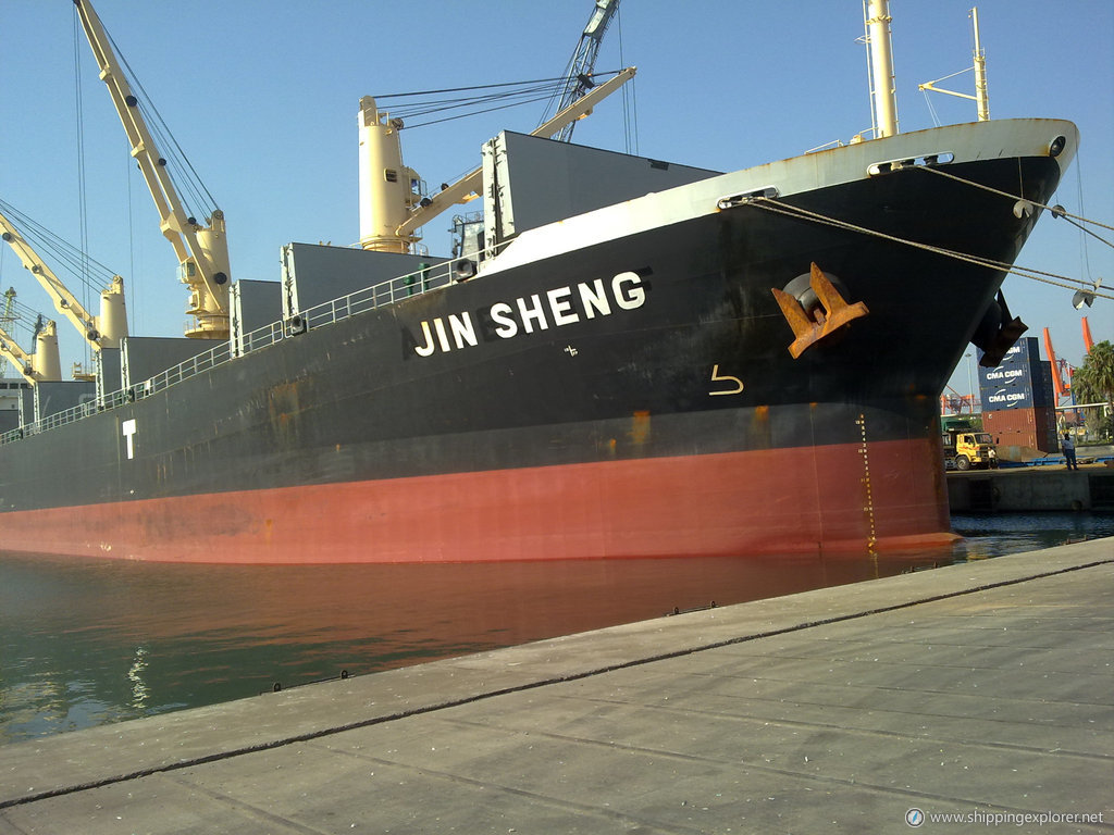 Jin Sheng