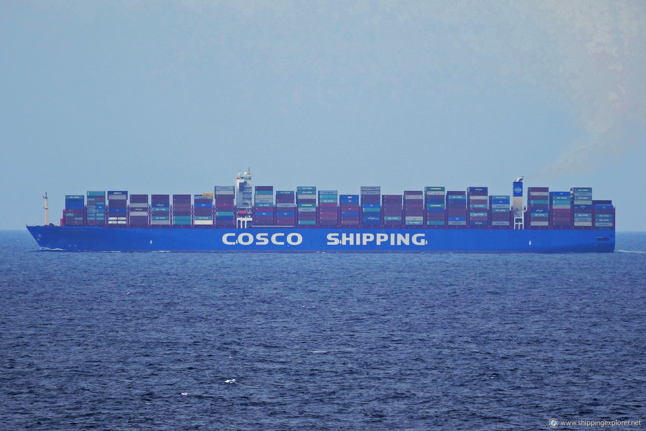 Cosco Shipping Virgo