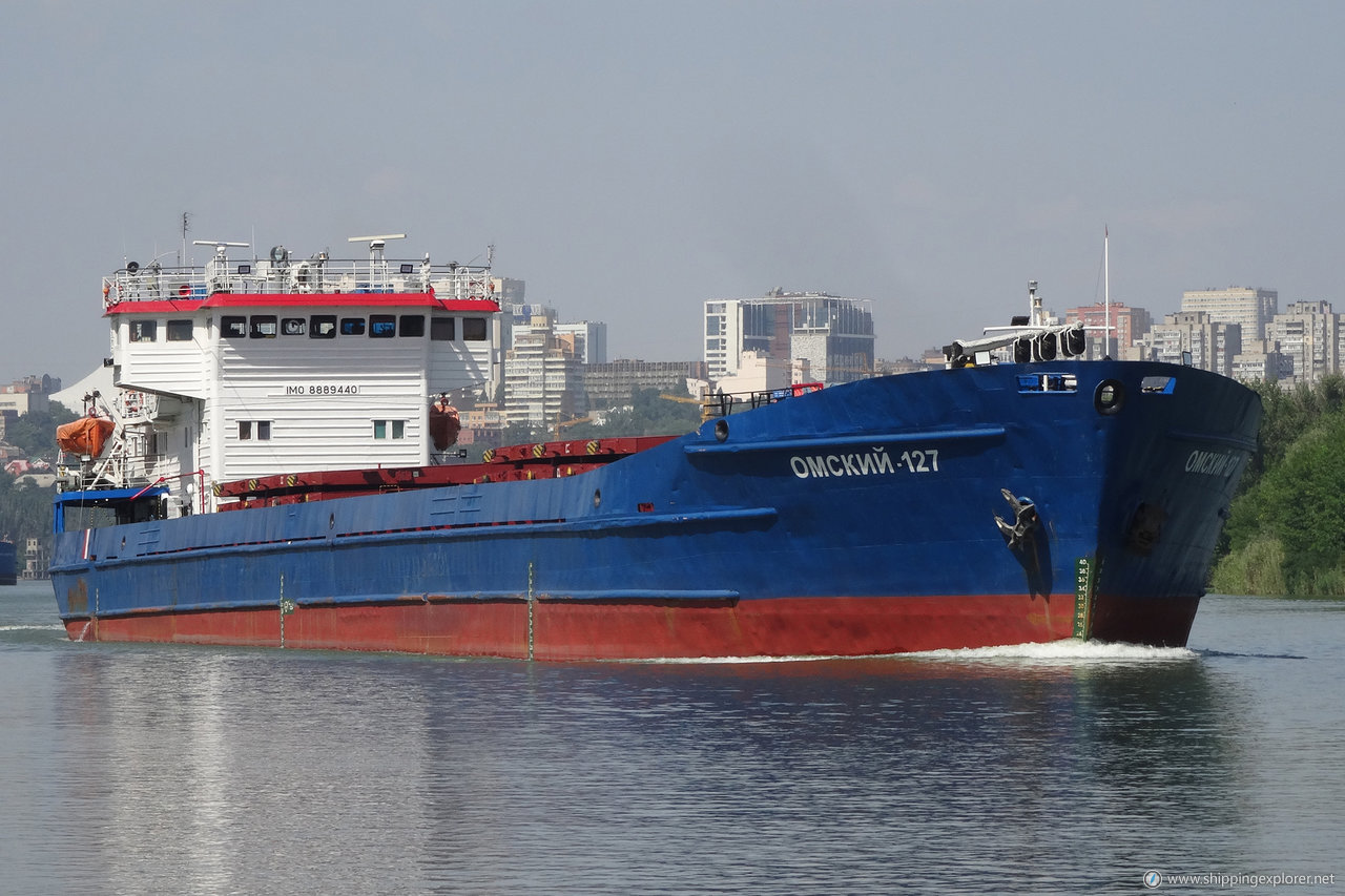 Суда нахождение. Сухогруз General Cargo. Дженерал карго судно. Сухогруз — «Дженерал карго».