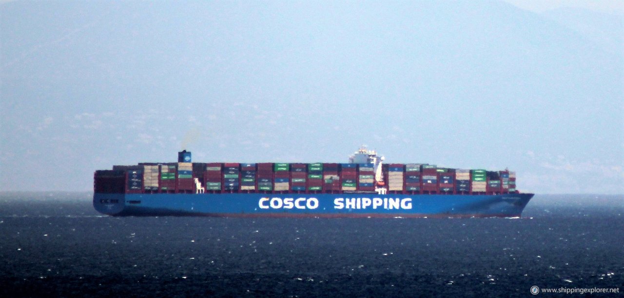 Cosco Shipping Peony