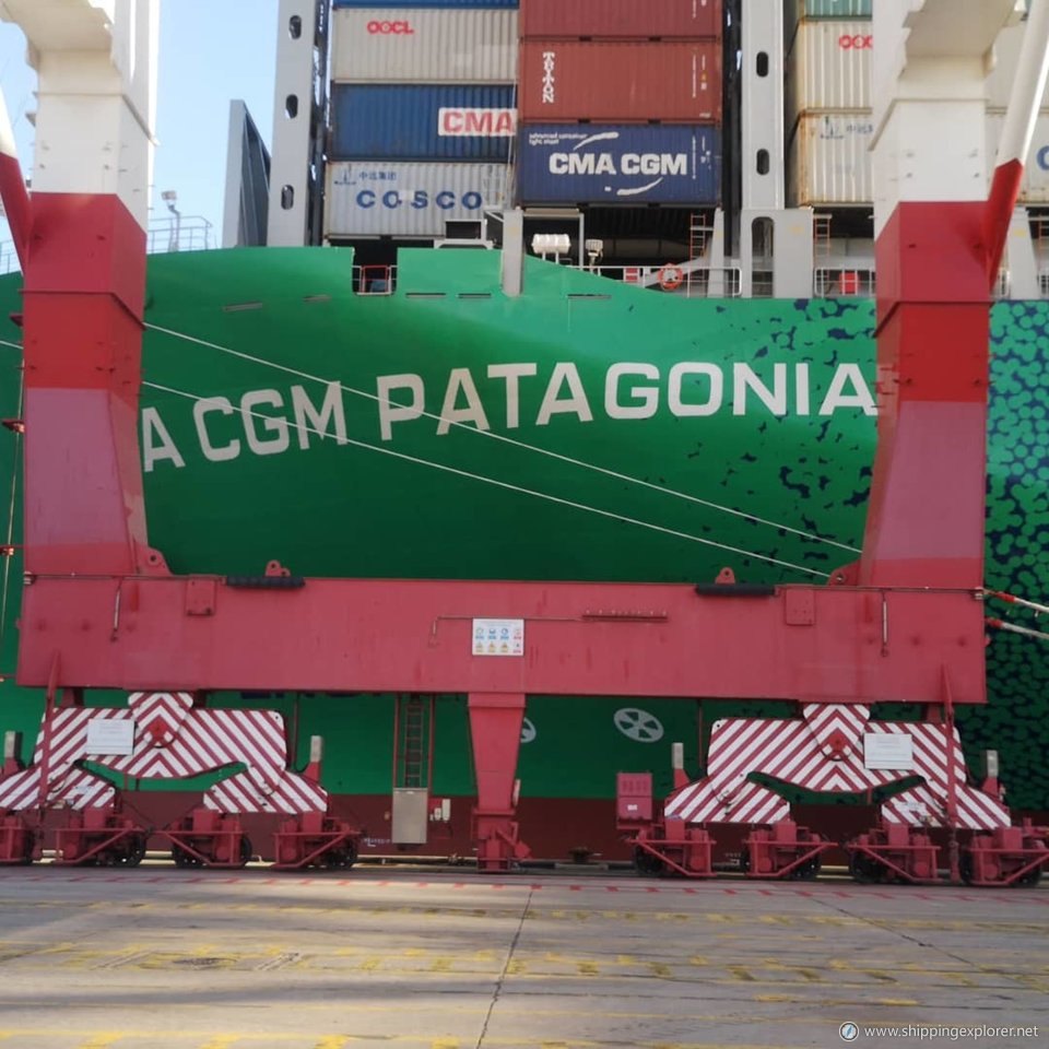 CMA CGM Patagonia