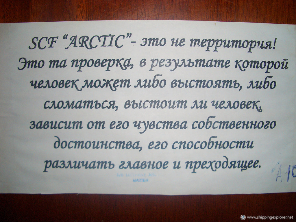 Scf Arctic